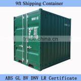 Special 4ft 5ft 6ft 7ft 8ft 9ft Mini Shipping Container thumbnail-5