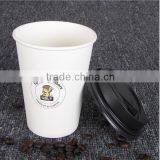 Paper Material and Beverage Use Disposible Double Coffe Paper Cup thumbnail-5