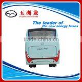 31 Seats Hot Sale Tourist Bus Price thumbnail-4
