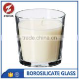 various sizes heat resistant glass jar for candle                        
                                                Quality Choice