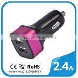 New Product Dual USB Universal Car Charger 2.4A