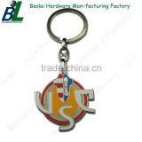 Rectangle Enamel Metal Tag With Ball Chain for Sell thumbnail-6