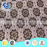 Beautiful Food Grade Wholesale Eyelash Lace Trim thumbnail-5