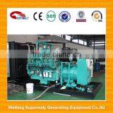 CE Approved Industrial Gas Genset for Sale!