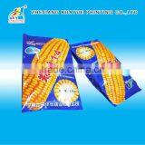 Durable Rice Packaging Bag thumbnail-1