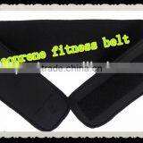 Neoprene Fitness Belt thumbnail-1