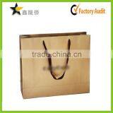 Accept Custom Hot Products Cheap Fine Eco-friendly Recyclable Durable Kraft Paper Pouch for Garments thumbnail-1