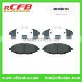 Brake Pad - Daewoo Lanos, Matiz/car Part thumbnail-1
