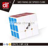 6.8cm Big Size Sailing 3*3 Magic Cube Play Toy Kid thumbnail-1