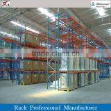 Galvanized Durable Selective Steel Sheet Pallet Racking thumbnail-1