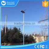 Integrated Solar LED Pathway Light, Solar LED Roadway Lamp, LED Street Lamp All in One, 5 Years Warranty thumbnail-2