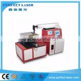 Perfect Laser 700W PE-M700-6262 YAG Metal Laser Cutting Machine thumbnail-2