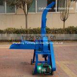 Straw Chopper/corn Stalk Chopper/rice Straw Chopper