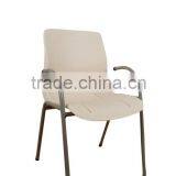 Plastic Chair Models