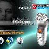 3-head electric shaver,men's shaver(RSCX-358 )