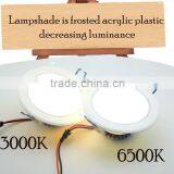 3w/5w/7w/9w, 3000K/6500K 2-year Warranty, Led Downlight thumbnail-1