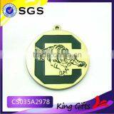 Large Round Gold Metal Key Chain With Stamped Logo