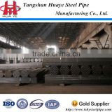construction scaffolding pipe price