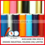 Top quality and varitous colored PU heat transfer film