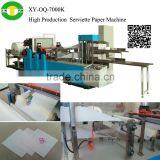 High Capacity Automatic Folding Napkin Paper Machine Manufacturer Supplier's Choice thumbnail-1