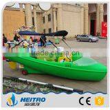 Sports & Entertainment PE Electric Passenger Boat thumbnail-1