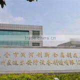 Suzhou Mdeafe Equipment Manufacturing Co., Ltd. company overview - view 1 thumbnail