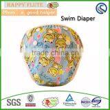 One Size Swimming Diaper Baby Swim Diapers Hot Sale Happyflute thumbnail-1