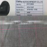 Stretch Yarn Dyed Cotton Spandex Fabric Stripe Plaid Pattern Fabric Fashion Trousers Fabric thumbnail-1