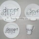 Super Quality Best Sell Design Stoneware Dinnerware Set thumbnail-1