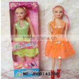 2012 Newest Fashion Design Baby Grow Doll