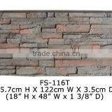 Polystyrene High Quality Beautiful PU Decorative Wall Panel thumbnail-3
