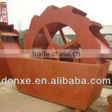 Best Quality XSD Series Sand Washer XSD2610