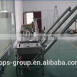 Automatic Powder Feeding Machine thumbnail-3