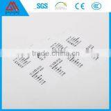 Eco-friendly Shanghai QG TPU Care Label thumbnail-1