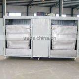 2013 Fully Automatic Bean Sprout Machine