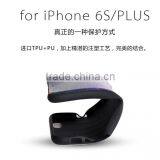 Colored Drawing Flower Soft TPU Silk Skin Case for Iphone 6s Plus/iphone 6 thumbnail-2