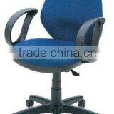 DELUXE OFFICE CHAIR (GS-6132E56)