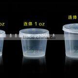 0.75oz, 1oz ,1.5oz, Disposable Plastic Sauce Cup With Hinged Lid ,microwave Safe, Leak-proof ,FDA ,LFGB Approval
