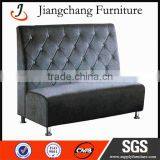 Modern Commercial Black Seating Booth JC-J37 thumbnail-1