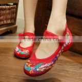 Women's Shoes Chinese Old Peking Flower Embroidered Flats