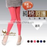 Cotton Girl Colored Leggings