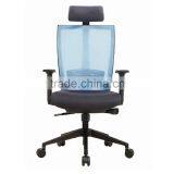 TCT workstation TCH-7205AXSN office mesh chair