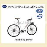 Commuter 8 Speed 700C Road Bike thumbnail-1