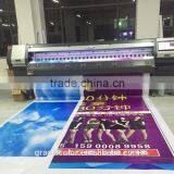 2016 Best Flex Banner Printer Funsunjet FS-3204N/3208N thumbnail-6