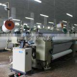 RJW851 -190cm Water Jet Loom With Dobby Shedding thumbnail-1