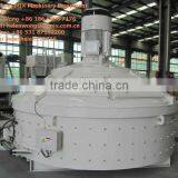 For Brick Making Machine Hydraulic Concrete Mixers thumbnail-1