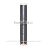 (Film Heater, Carbon Heating Film) [SH Korea] SH-310 Carbon Far Infrared Ray Under-floor Heating Film HOT-FILM thumbnail-1