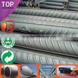 Construction Steel Price Rebar Steel Deformed Steel High Quality Steel Various Diameter Sizes