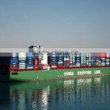 Shipping Service From China to Muscat thumbnail-1