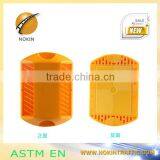 Wholesale China Road Safety Products Plastic Cats Eye Road Studs Reflective Road Stud thumbnail-2